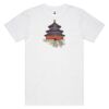 Mens Block Tubular Tee Thumbnail